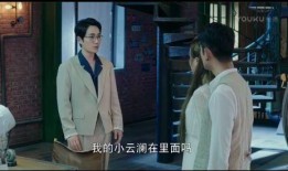 夜澜最新爆料新闻事件是真的吗,最新新闻事件真相揭秘