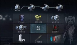 仆人v4最新爆料网站